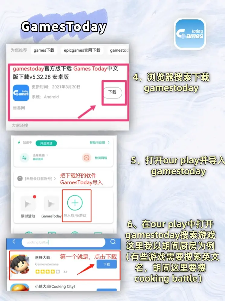 威尼斯wns.8885556登录入口截图2